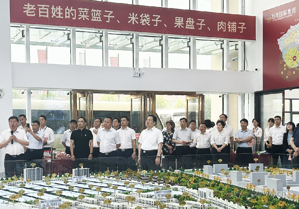 南陽市委書記朱是西一行蒞臨市場考察指導(dǎo)